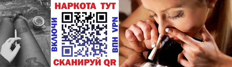 Все наркотики Дудинка Конопля  КОКАИН  ГАШ 