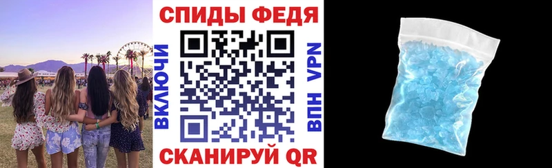 продажа наркотиков  Дудинка  АМФЕТАМИН Premium 
