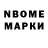 ЭКСТАЗИ 280мг Gurskiy Roman