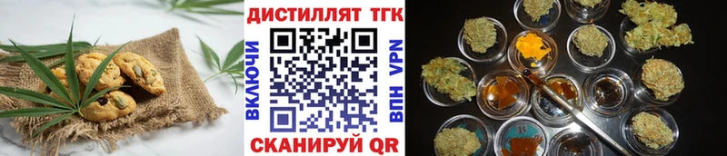 Cannafood конопля  где можно купить наркотик  Дудинка 