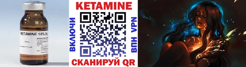 kraken как зайти  Дудинка  Кетамин ketamine 