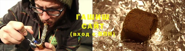 таблы Баксан