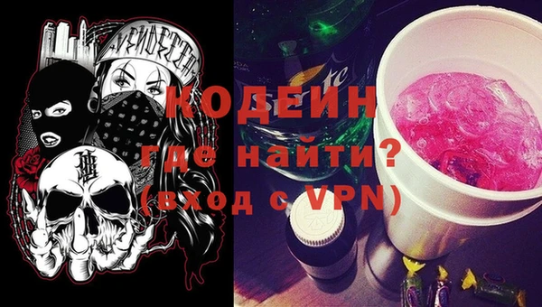 кокс Белокуриха