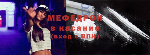 таблы Баксан