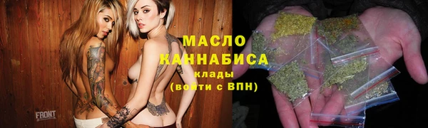 MDMA Балабаново