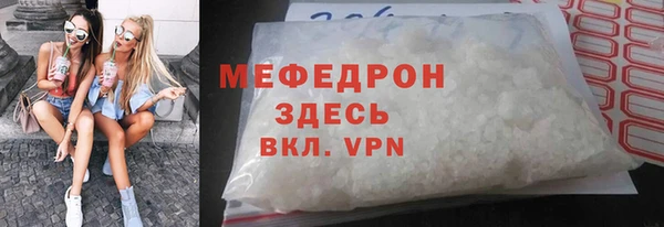 дмт Беломорск