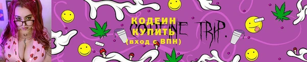apvp Белоозёрский