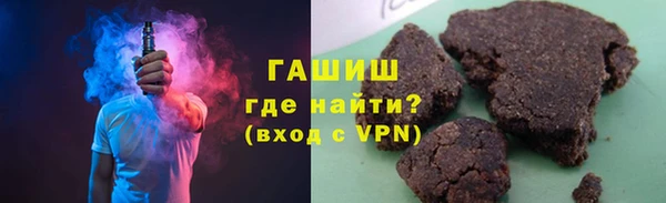 apvp Белоозёрский