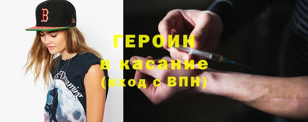 кокс Белокуриха