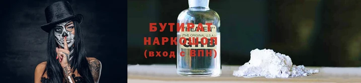 таблы Баксан