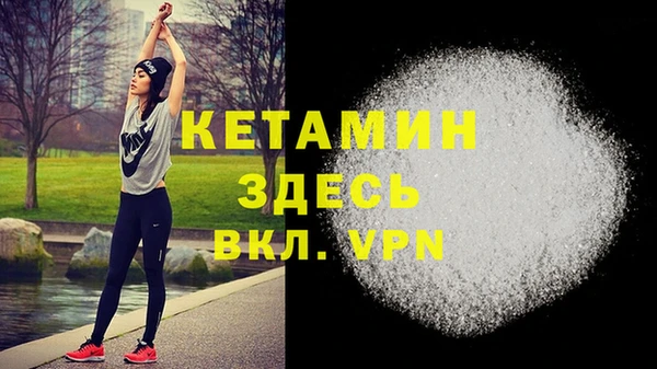 кокс Белокуриха