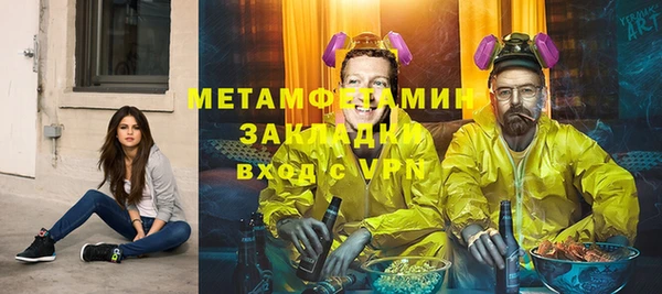 таблы Баксан