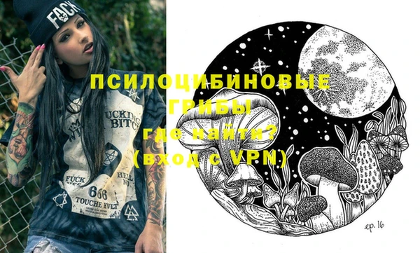 дмт Беломорск