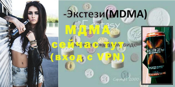 дмт Беломорск