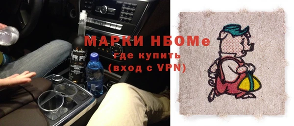 таблы Баксан