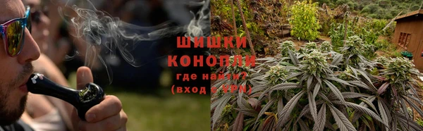 MDMA Балабаново