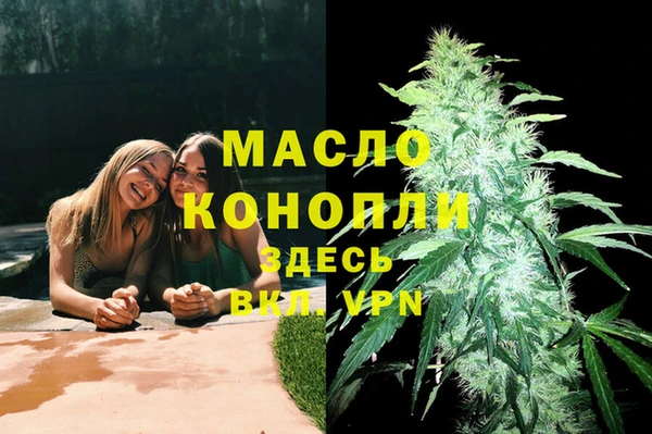 таблы Баксан