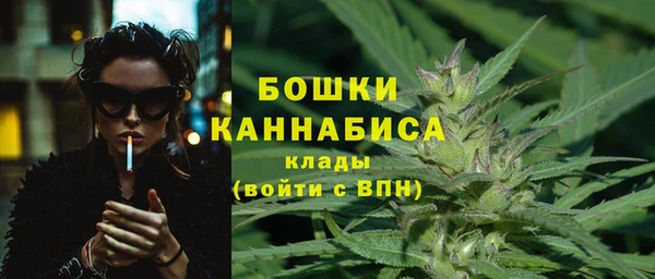apvp Белоозёрский
