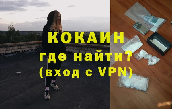 таблы Баксан