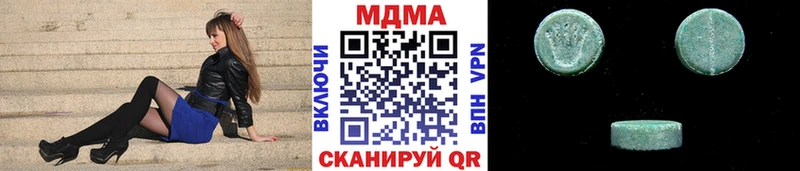 MDMA crystal  купить   Дудинка 