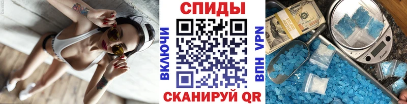 Метамфетамин Декстрометамфетамин 99.9%  darknet наркотические препараты  Дудинка  mega как войти 