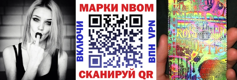 omg как зайти  где можно купить наркотик  Дудинка  Наркотические марки 1500мкг 