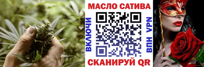 Дистиллят ТГК вейп  Дудинка 