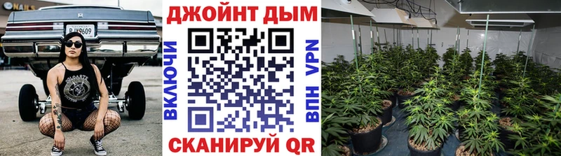 гидра зеркало  Дудинка  МАРИХУАНА марихуана 